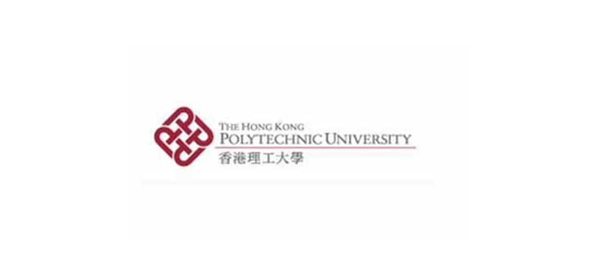 香港理工大学
