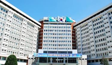 首尔大学