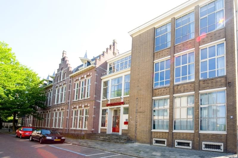 斯坦德大学Stenden University