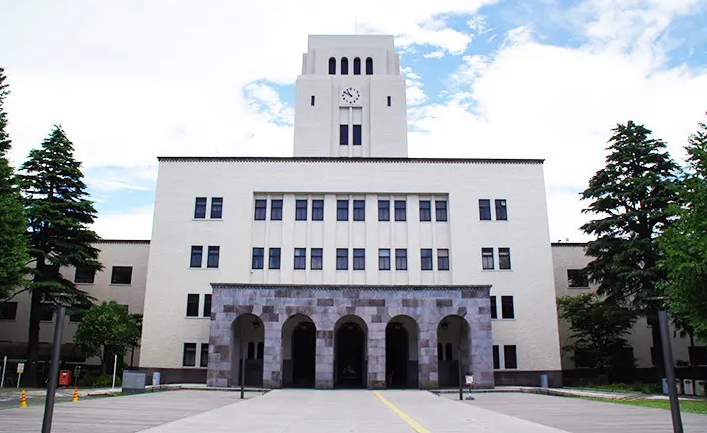 东京工业大学