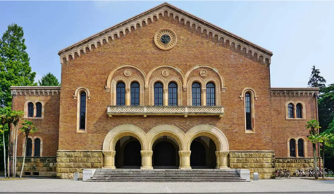 庆应义塾大学