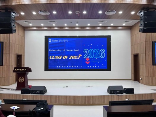 韶华逐梦，启航英伦！2023届桑德兰大学委培项目结业典礼圆满落幕！
